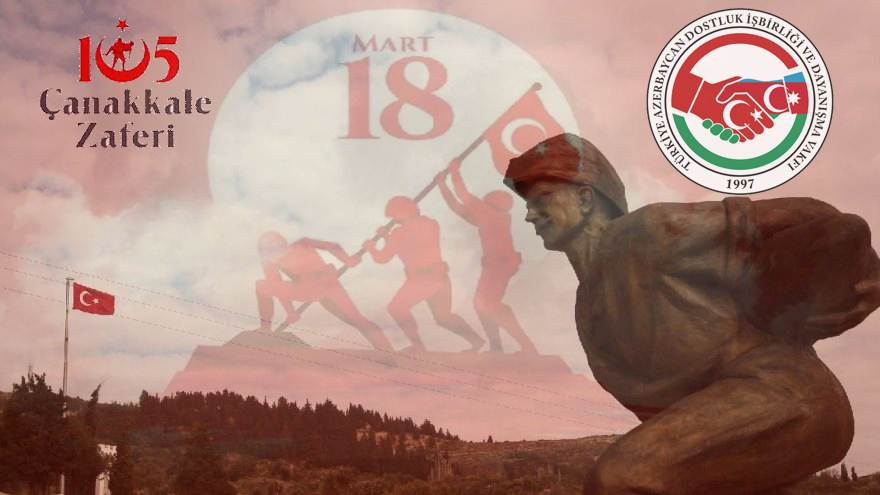 18 Mart Çanakkale Zaferi’mizin 105. yılında şehitlerimizi rahmet ve şükranla anıyoruz.